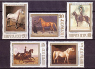 Марки почтовые. Серия из 5 штук. 1988 год, СССР. Лошади в живописи. 