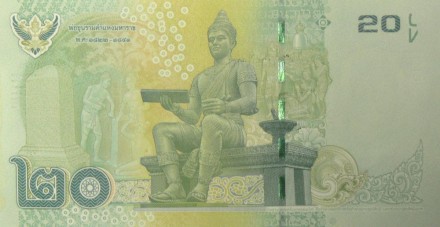 monetarus_Thailand_20bath_2.jpg