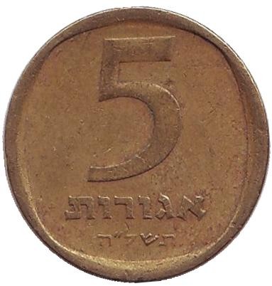 1972-12eq.jpg 1972-12eq.jpg