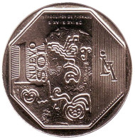 Монета 1 соль. 2015 год, Перу. Петроглифы Пушаро. Монета 1 соль. 2015 год, Перу. Петроглифы Пушаро.