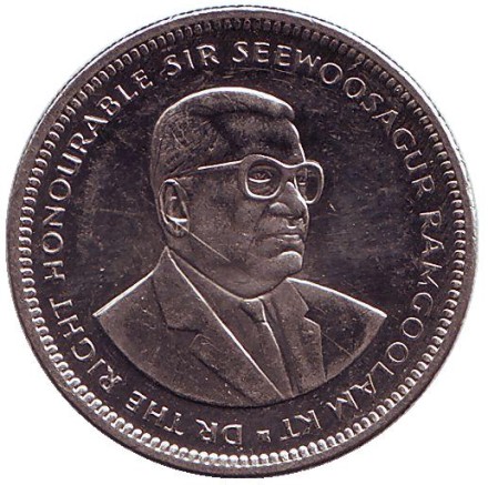 Монета 1/2 рупии, 1997 год, Маврикий. Олень. Сивусагур Рамгулам.