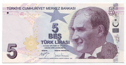 Банкнота 5 лир. 2009 год, Турция. Выпуск 2017 года. 222c