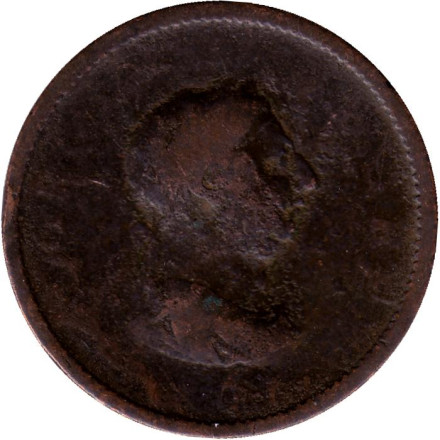 Монета 1 пенни. 1806-1807 гг., Великобритания. Георг III.