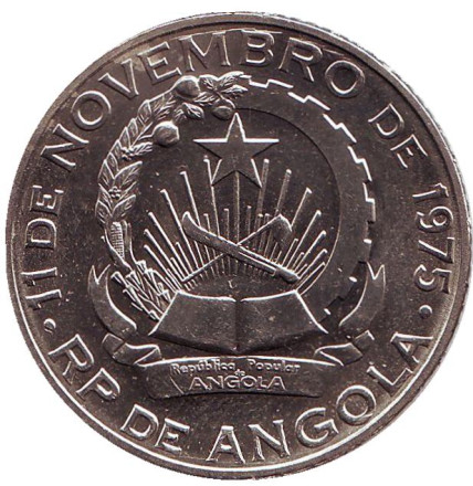 Монета 20 кванза. 1978 год, Ангола. Провозглашение независимости Анголы 11 ноября 1975 года. Монета 20 кванза. 1978 год, Ангола. Провозглашение независимости Анголы 11 ноября 1975 года.