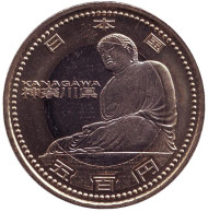 Монета 500 йен, 2012 год, Япония. Префектура Канагава. Монета 500 йен, 2012 год, Япония. Префектура Канагава.