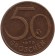 Монета 50 грошей. 1970 год, Австрия. Монета 50 грошей. 1970 год, Австрия.