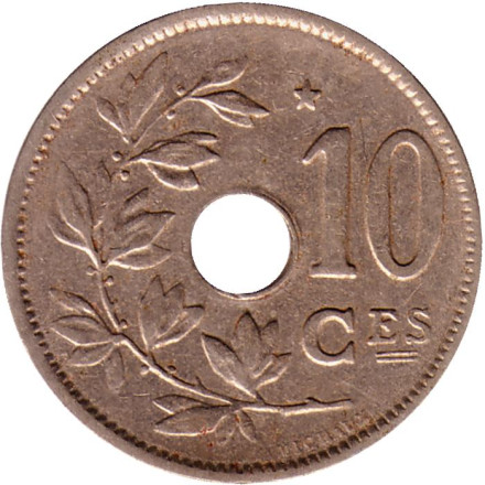 Монета 10 сантимов. 1931 год, Бельгия. (Belgique).