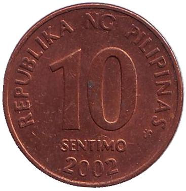 2002-1nf.jpg