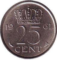 Монета 25 центов. 1961 год, Нидерланды.
