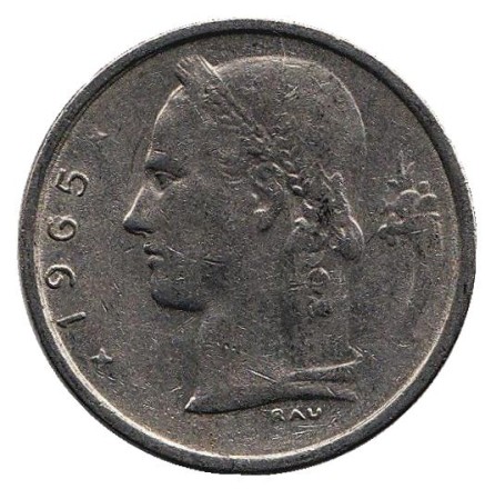 Монета 1 франк. 1965 год, Бельгия. (Belgie)