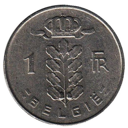 Монета 1 франк. 1965 год, Бельгия. (Belgie)