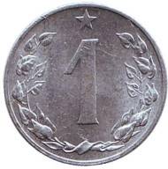 Монета 1 геллер. 1958 год, Чехословакия.