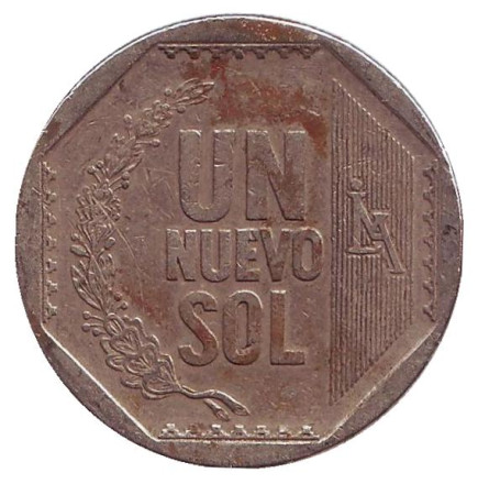 Монета 1 новый соль. 2004 год, Перу.