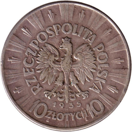 Монета 10 злотых. 1935 год, Польша. Юзеф Пилсудский. Монета 10 злотых. 1935 год, Польша. Юзеф Пилсудский.