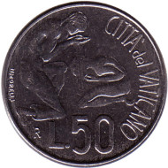 Монета 50 лир. 1991 год, Ватикан. Крещение. Монета 50 лир. 1991 год, Ватикан. Крещение.