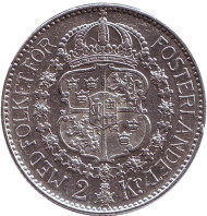Монета 2 кроны. 1926 год, Швеция. Густав V. Монета 2 кроны. 1926 год, Швеция. Густав V.