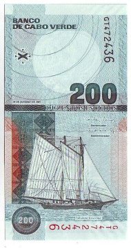 Банкнота 200 эскудо. 2005 год, Кабо-Верде.
