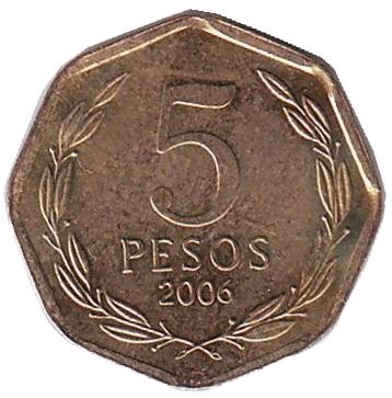 Монета 5 песо. 2006 год, Чили. Бернардо О’Хиггинс. Монета 5 песо. 2006 год, Чили. Бернардо О’Хиггинс.