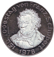 Монета 50 шиллингов. 1978 год, Австрия. 150 лет со дня смерти Франца Шуберта. Proof. Монета 50 шиллингов. 1978 год, Австрия. 150 лет со дня смерти Франца Шуберта. Proof.