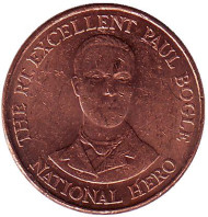 Монета 10 центов. 2003 год, Ямайка. Пол Богль - национальный герой.