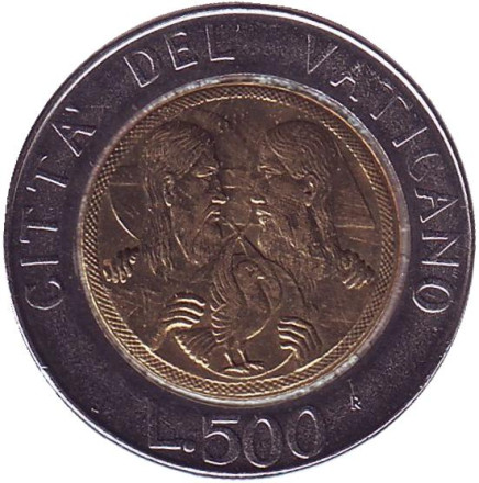 Монета 500 лир. 1988 год, Ватикан. Святая троица.