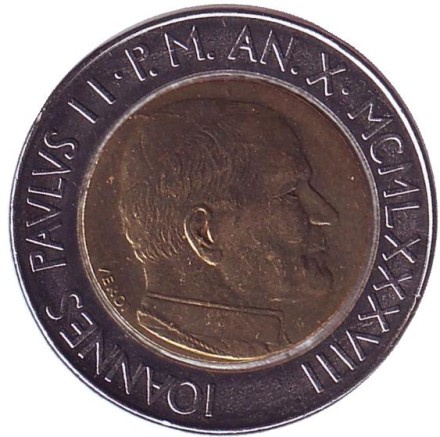 Монета 500 лир. 1988 год, Ватикан. Святая троица.