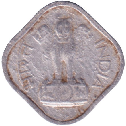 Монета 1 пайс. 1969 год, Индия ("*" - Хайдарабад). Монета 1 пайс. 1969 год, Индия ("*" - Хайдарабад).