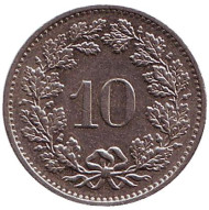 Монета 10 раппенов. 1984 год, Швейцария. Монета 10 раппенов. 1984 год, Швейцария.