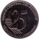 Монета 25 сентаво. 2023 год, Эквадор. Освальдо Гуаясамин.