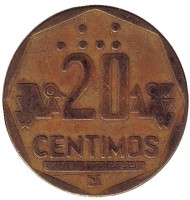 Монета 20 сентимов. 1994 год, Перу. Монета 20 сентимов. 1994 год, Перу.