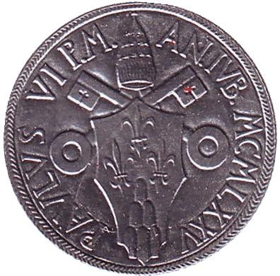 Монета 2 лиры. 1975 год, Ватикан. Лето Господне. Примирение между братьями.