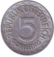 Монета 5 шиллингов. 1952 год, Австрия. Монета 5 шиллингов. 1952 год, Австрия.
