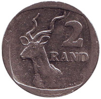 Антилопа. Монета 2 ранда. 2002 год, ЮАР.