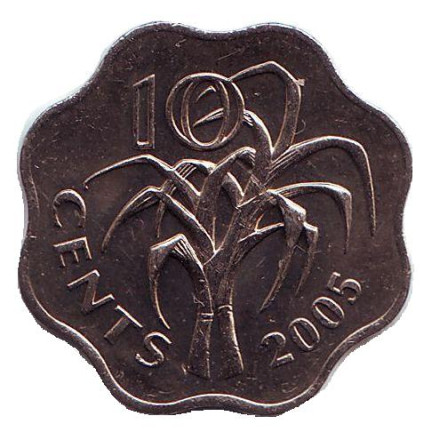 Монета 10 центов, 2005 год, Свазиленд. Сахарный тростник.