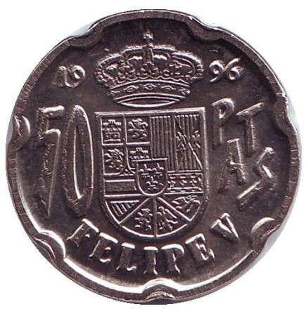 monetarus_50peset_1996_spain_1.jpg