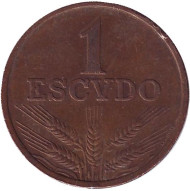 Монета 1 эскудо. 1970 год, Португалия. Монета 1 эскудо. 1970 год, Португалия.