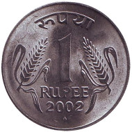 Монета 1 рупия. 2002 год, Индия. ("♦" - Мумбаи) Монета 1 рупия. 2002 год, Индия. ("♦" - Мумбаи)
