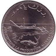 Монета 100 франков. 1977 год, Коморские острова. ФАО. Рыба.