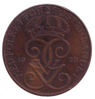 Монета 5 эре. 1920 год, Швеция. Монета 5 эре. 1920 год, Швеция.