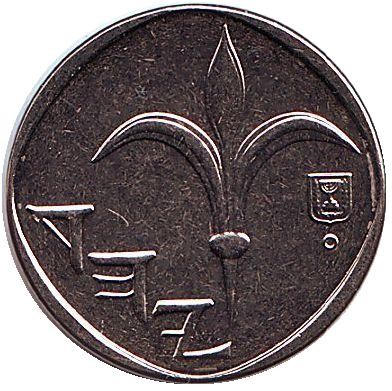 Монета 1 новый шекель. 2014 год, Израиль. Монета 1 новый шекель. 2014 год, Израиль.
