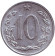 Монета 10 геллеров. 1969 год, Чехословакия.