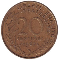 Монета 20 сантимов. 1967 год, Франция. Монета 20 сантимов. 1967 год, Франция.