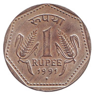 Монета 1 рупия. 1991 год, Индия. ("♦" - Бомбей). Монета 1 рупия. 1991 год, Индия. ("♦" - Бомбей).