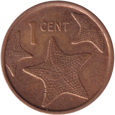 Монета 1 цент. 2014 год, Багамские острова. Морская звезда.