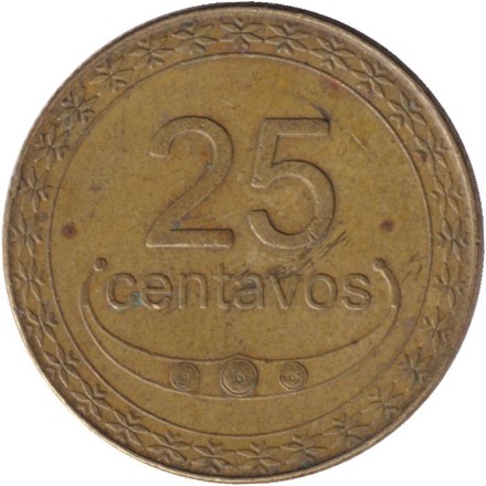 Монета 25 сентаво. 2004 год, Восточный Тимор. Парусное судно. Монета 25 сентаво. 2004 год, Восточный Тимор. Парусное судно.