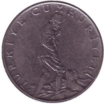 Монета 2,5 лиры. 1972 год, Турция.