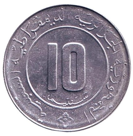 Монета 10 сантимов. 1989 год, Алжир. UNC. Пальма.
