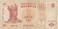 Банкнота 10 лей. 2006 год, Молдавия. P-10е. Банкнота 10 лей. 2006 год, Молдавия. P-10е.
