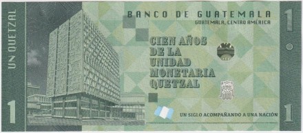 Банкнота 1 кетцаль. 2023 год, Гватемала. 100 лет кетцалю.