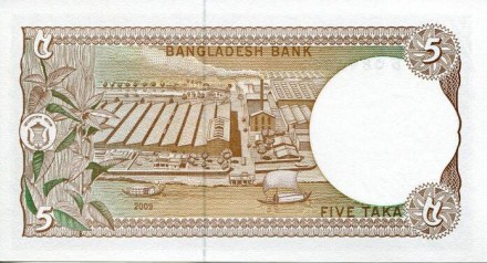 monetarus_5 taka_Bangladesh-2_enlfh.jpg